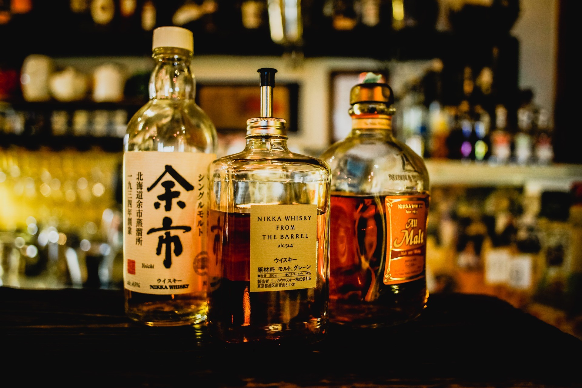 Spirituosen | The Whisky House